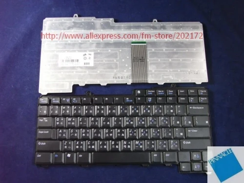 Image for Laptop Keyboard DF636 NSK-D5A02 For Dell Inspiron 6400 Taiwan 100% compatible us