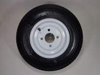 Solace Spare Wheel & Tire 