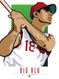 Digital Illustration of Ted Kluszewski - one of the All-Time Redleg Greats!