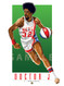 Illustration of one of basketball's  All-Time Greats and Hall of Famer Julius Doctor J Erving.