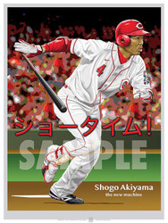 The first Japanese baseball player ever in Cincinnati's history!