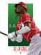 Digital Illustration of ESPN's #1 Rated Prospect and minor league  fan favorite Elly De La Cruz!.