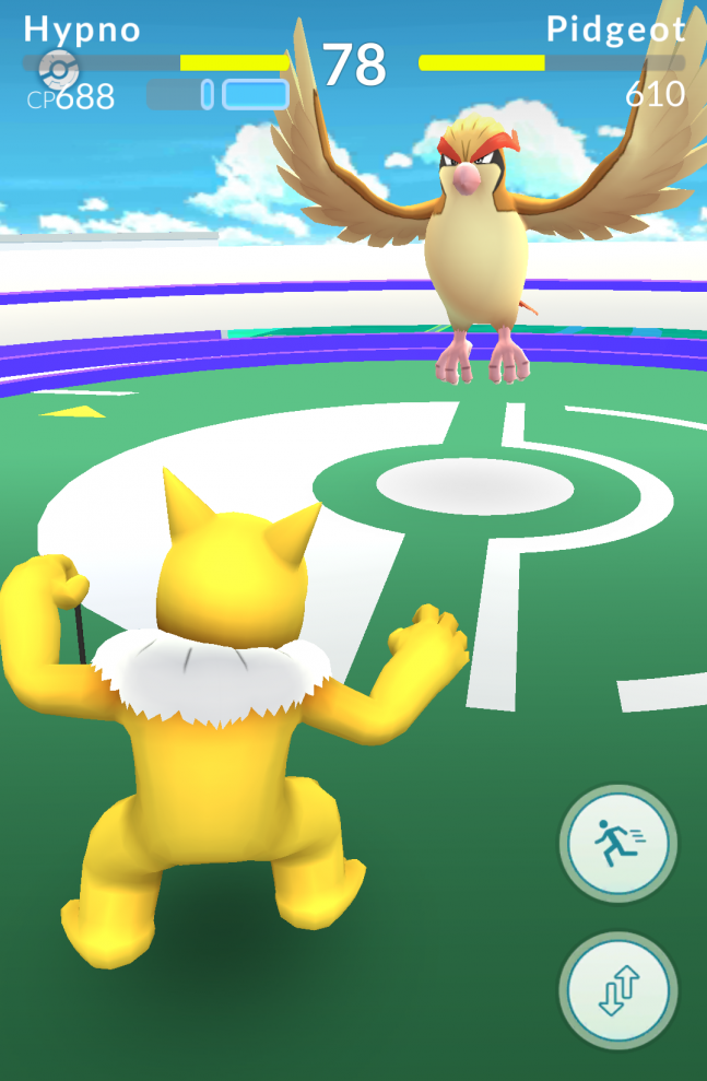 Pokemon Battle at gym