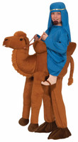 Ride on Camel Child Costume One+AC0-Size