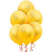 Jungle Party Latex Balloons (6)