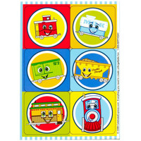 Two-Two Train 2nd Birthday Sticker Sheets