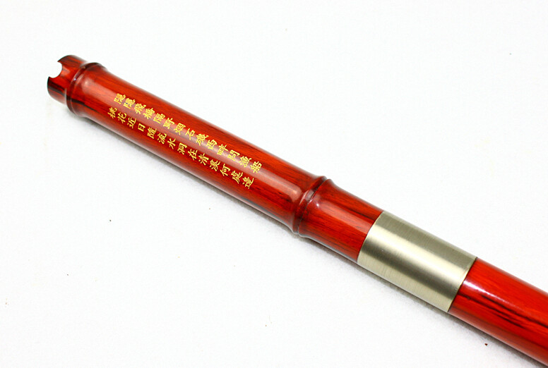 Concert Grade African Purple Sandalwood Flute Xiao Chinese Shakuhachi 3 Sections