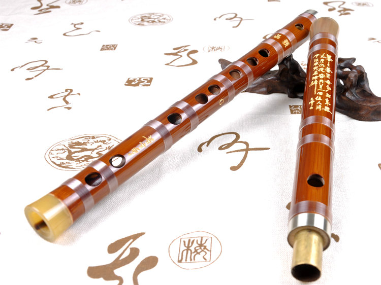 marque generique - flûte chinoise en bambou amer chinois dizi