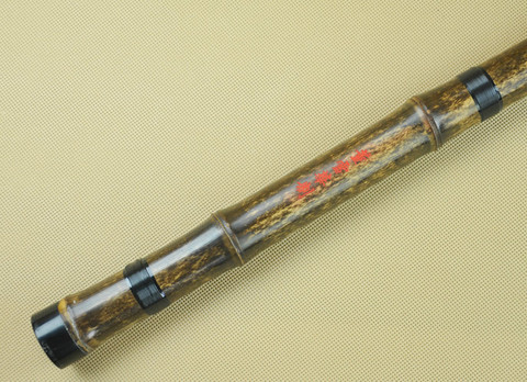 Concert Grade Purple Bamboo Flute Xiao Instrument Chinese Shakuhachi