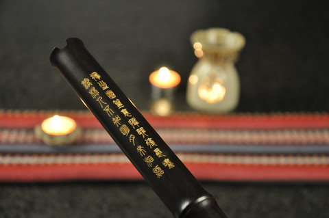 Concert Level Aged Sandalwood Flute Xiao Instrument 2 Sections Short Type
