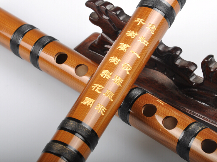 Beginner Level Chinese Bitter Bamboo Flute Dizi Instrument 2 Sections