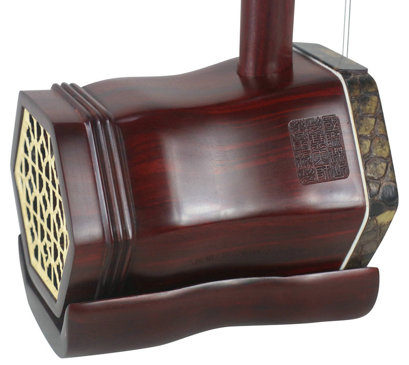 Premium Quality Phoenix Carved African  Aged Purple Sandalwood Erhu Chinese Violin With Accessories