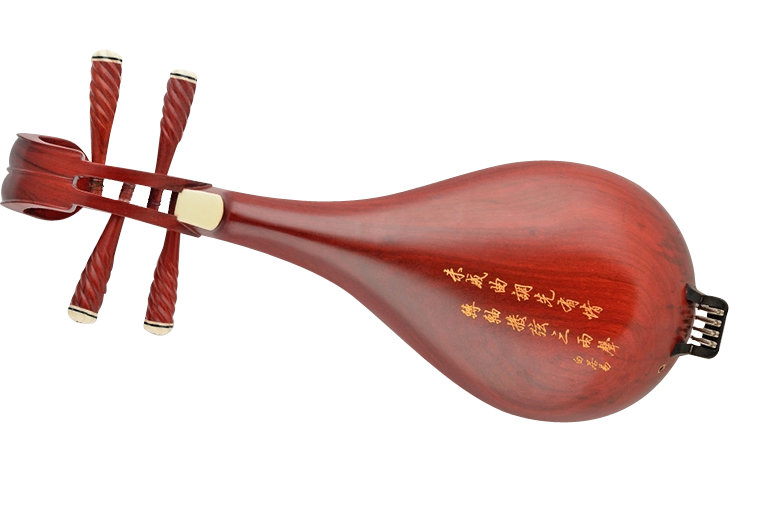 Professional High Quality Chinese Carved Rosy Sandalwood Liuqin Instrument With Case