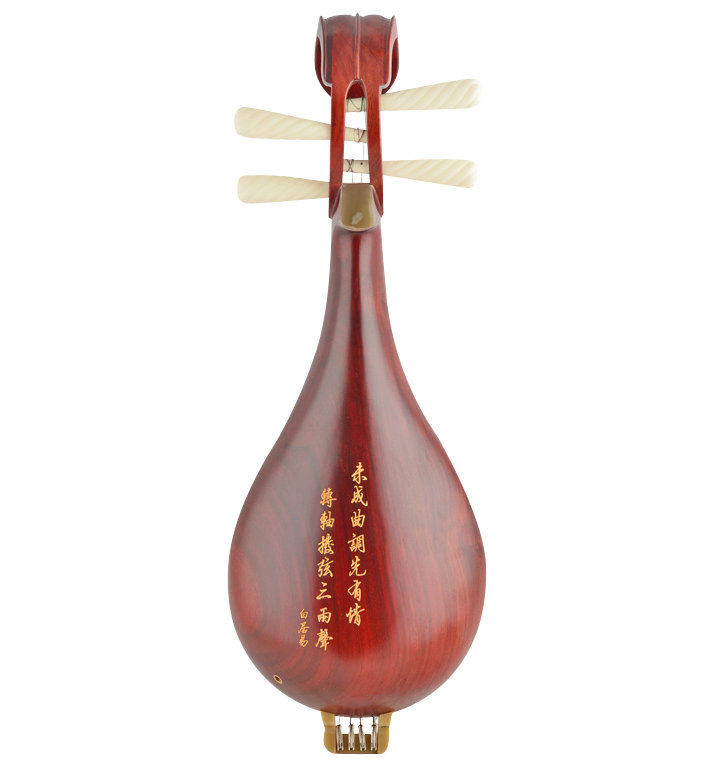 Professional High Quality Aged Rosy Sandalwood Chinese Liuqin Instrument With Case