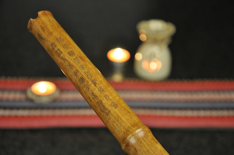 Concert Level Yellow Sandalwood Flute Xiao Instrument 2 Sections Short Type
