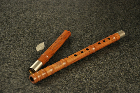 Concert Level Carved Rosewood Flute Xiao Instrument 2 Sections Short Type