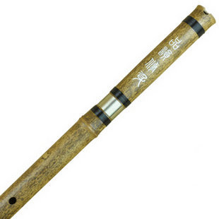 Bekend huiswerk maken Toestemming Buy Master Made Purple Bamboo Flute Xiao Instrument Chinese Shakuhachi 2  Sections
