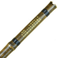 Kaufen Acheter Achat Kopen Buy Concert Grade Purple Bamboo Flute Xiao Instrument Chinese Shakuhachi