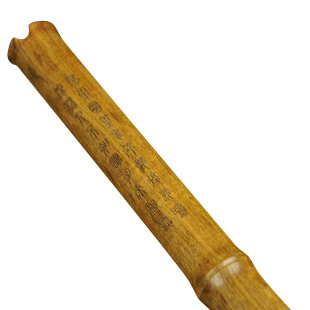Buy Concert Level Yellow Sandalwood Flute Xiao Instrument 2 Sections Short  Type