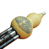Kaufen Acheter Achat Kopen Buy Performance Level Chinese Free Reed Gourd & Bamboo Flute Hulusi Instrument