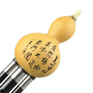 Buy Concert Grade Chinese Gourd Flute Yunnan Black Sandalwood Hulusi Instrument