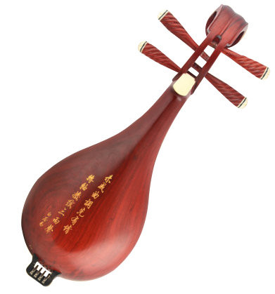 Kaufen Acheter Achat Kopen Professional High Quality Chinese Carved Sandalwood Liuqin Instrument With Case