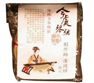 Kaufen Acheter Achat Kopen Buy Professional Guqin Silk Strings Set #1 - #7