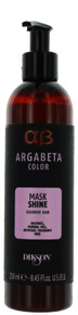 Dikson Argabeta Mask Shine for Colored Hair 8.45 fl oz 
