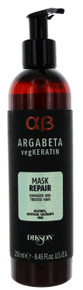 Dikson Argabeta VegKeratin Mask Repair for Damaged and Treated Hair.  8.45 fl.oz