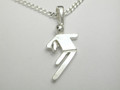 Sliver 'Touch Football'
Necklat