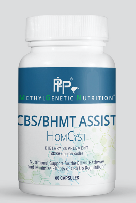 CBS/BHMT Assist is a combination product that supports healthy digestion, as well as the methionine pathway. The BHMT variant inhibits the conversion of homocysteine into methionine through what is called the middle pathway. The CBS variant upregulates the pathway, potentially causing homocysteine to rush down the trans-sulfuration pathway up to 10 times faster than normal. Even without the BHMT variant, supporting the pathway to make it more efficient is useful when someone has the CBS variant.