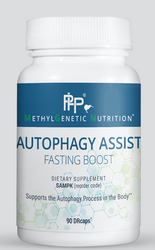 Autophagy Assist (FASTING BOOST), as its name implies, supports the process of autophagy – the removal of misfolded proteins, damaged cell components, and intracellular pathogens and debris. This critical biological process is also important in balancing energy, oxidative stress, and overall homeostasis. This cutting-edge formulation provides nutrients such as quercetin, resveratrol, pterostilbene and curcumin that support the process of autophagy in the body, which is normally triggered by fasting. This also contains Citrin® (Garcinia cambogia) to support weight loss. Therefore, this product may be an excellent addition to any fasting regimen (Intermittent Fasting, Time Restricted Eating, prolonged fasts, 