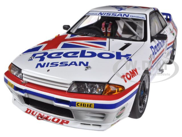 autoart nissan skyline r32