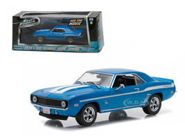 Brian's 1969 Chevrolet Yenko Camaro "The Fast and The Furious-2 Fast 2 Furious" Movie (2003) 1/43 Diecast Model Car Greenlight 86206