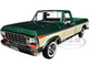 1979 Ford F-150 Pickup Truck 2 Tone Green/Cream 1/24 Diecast Model Car Motormax 79346