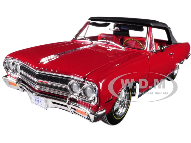 chevy malibu toy car