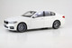 BMW 5 Series G30 Mineral White 1/18 Diecast Model Car Kyosho 8941 W0