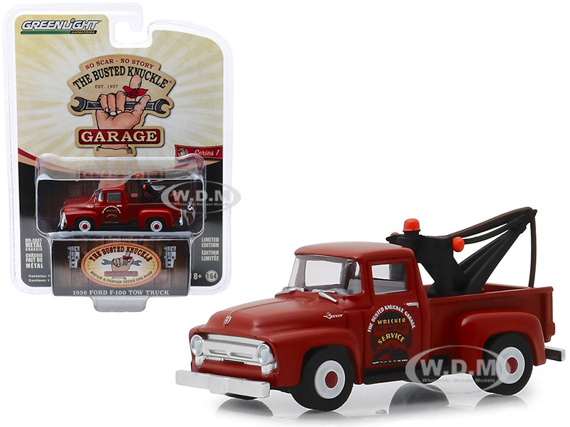 greenlight tow truck