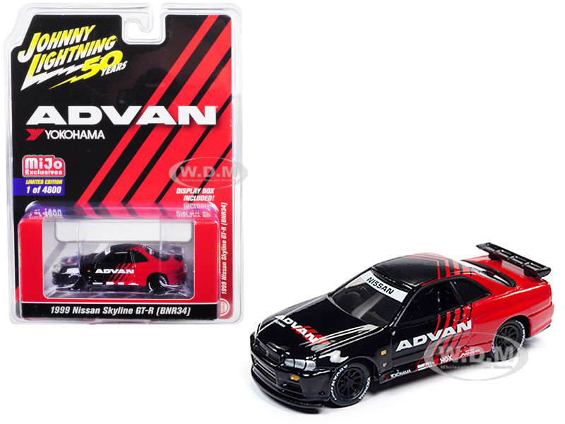 johnny lighting diecast