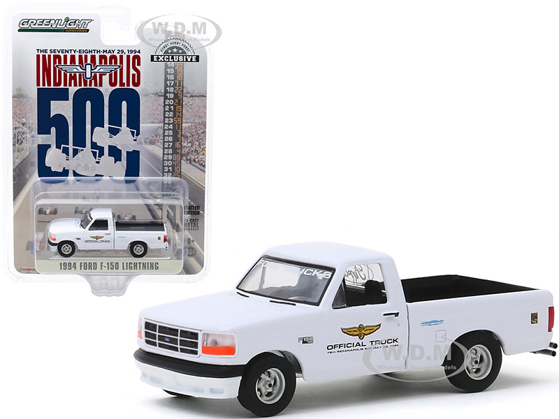 greenlight ford truck