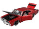 1969 Dodge Charger R/T Red Metallic Black Hood Black Stripes Classic Muscle 1/25 Diecast Model Car Maisto 32537