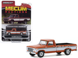 custom diecast pickup trucks