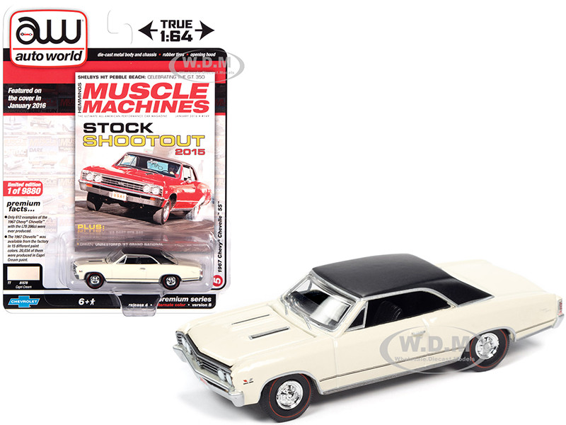 1967 chevelle ss diecast