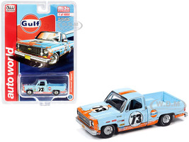 gulf diecast