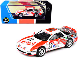 rally diecast