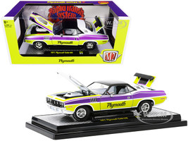 1971 Plymouth Barracuda 440 Pearl White Black Curious Yellow Violet-Metallic Stripes Limited Edition 6500 pieces Worldwide 1/24 Diecast Model Car M2 Machines 40300-82 A