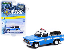S3/3 Greenlight 1:64 NYPD International POLICE BOX Van Truck Rare New 