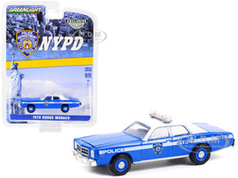 1978 Dodge Monaco Blue White Top New York City Police Department NYPD Hobby Exclusive 1/64 Diecast Model Car Greenlight 30292