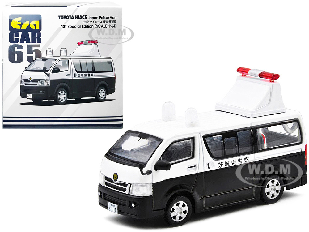 ホビーラジコン TOMITECH TOYOTA HIACE WAGON TOMY ホビーラジコン