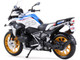 BMW R1250 GS White Blue Red Stripes 1/12 Diecast Motorcycle Model Maisto 31101-20100